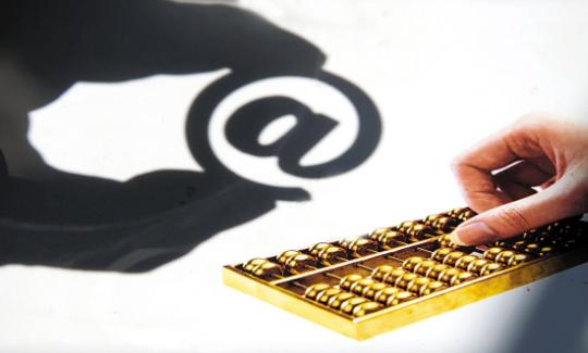 全球再通胀趋势回归