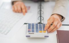 苹果股价盘后下跌7% 市值缩水700亿美元